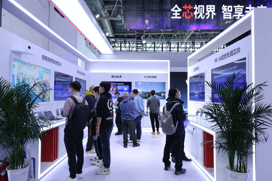 港股年内最大科技IPO产生!地平线%；夯实AI、ISP核心科技国科微首发两款智慧视觉系列芯片；明年成熟制程价格压力大(图9)