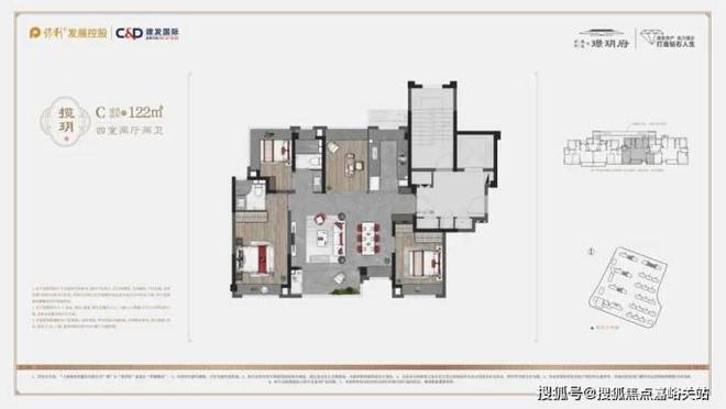 2024保利建发·璟玥府(璟玥府)官方网站-百度百科-上海房天下(图13)