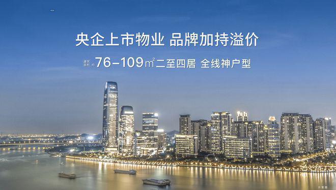 和悦春风(售楼处)-和悦春风官方网站-2024新首页-欢迎您-咨询详情(图19)