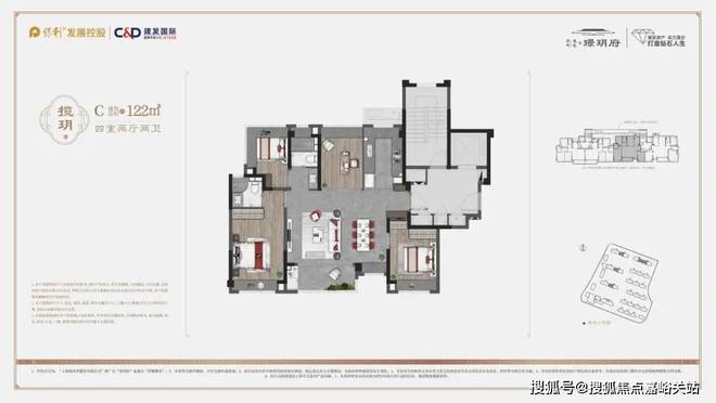 『保利建发·璟玥府』2024官方网站-璟玥府官方详情-上海房天下(图13)