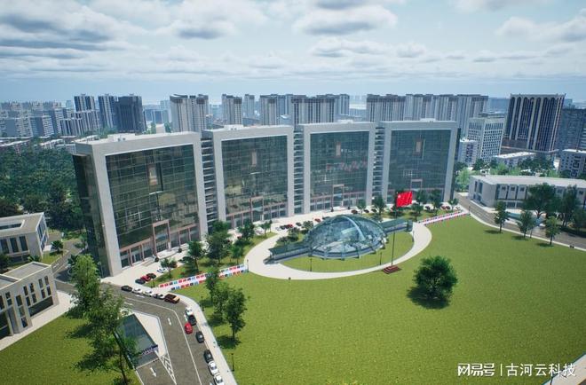 智慧楼宇管理系统建设与开发(图1)
