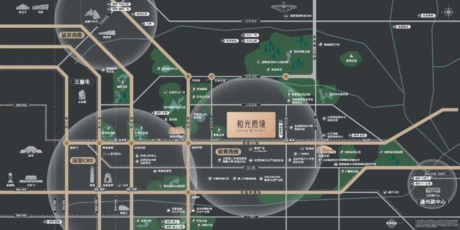 保利和光煦境-好房子一步到位！保利和光煦境生活“大有享法”！(图1)