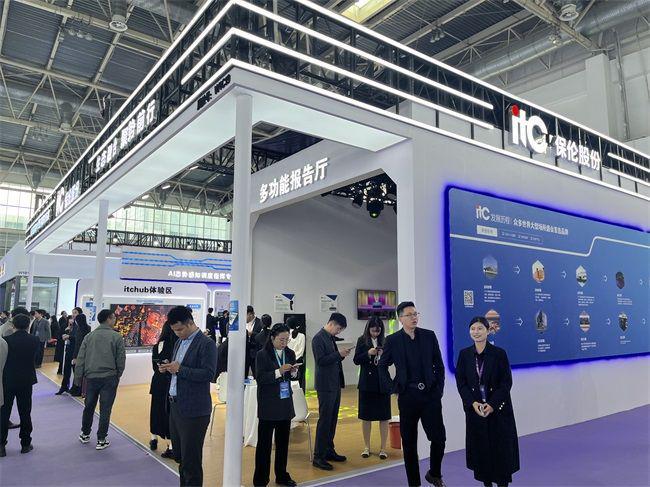 北京安博会 COB小间距AI+分布式这些企业让人印象深刻!(图2)