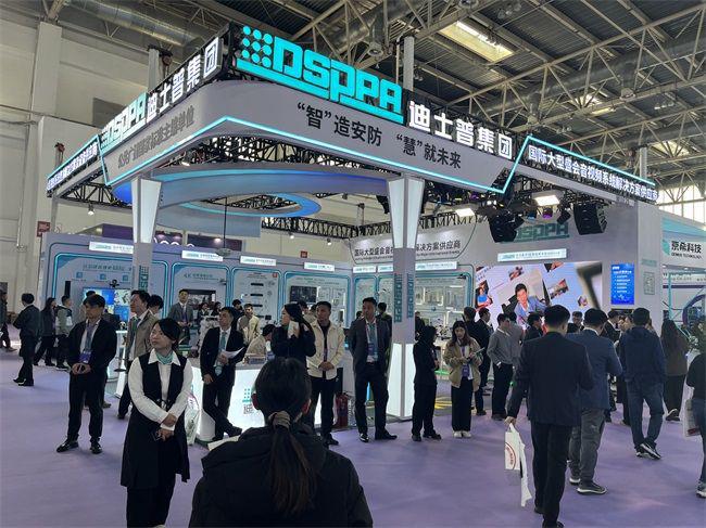 北京安博会 COB小间距AI+分布式这些企业让人印象深刻!(图7)