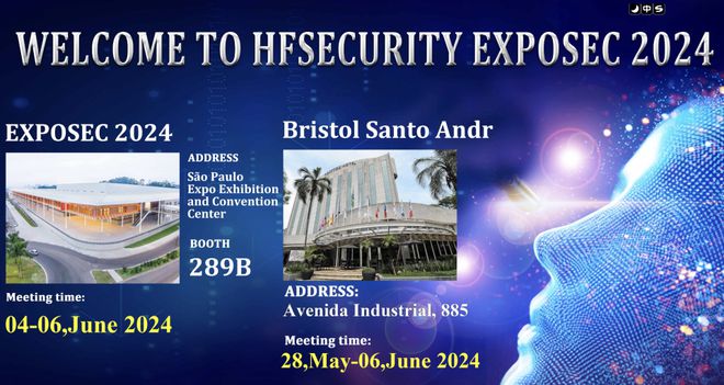 汇帆科技董事长汪高新亲领团队巴西EXPOSEC 2024安防展大放异彩(图1)