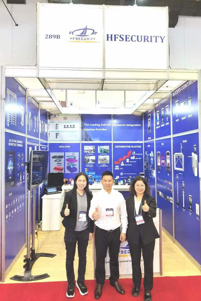 汇帆科技董事长汪高新亲领团队巴西EXPOSEC 2024安防展大放异彩(图2)