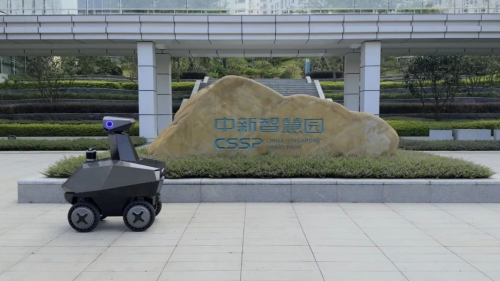 闪耀安博会派宝机器人助力AI安防智慧升级(图3)