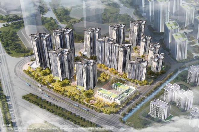 2024官方认证 〖 越秀星寰TOD〗售楼处电话-楼盘详情-价格-户型(图2)