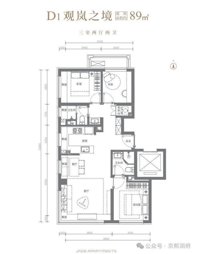 京熙润府（售楼处）2024首页丨京熙润府官方网站欢迎您房价地址(图1)