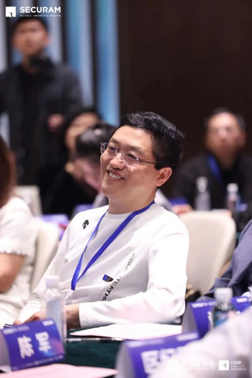 全球TOP级智能实体安防系统惊艳亮相跨界创新P50论坛(图2)