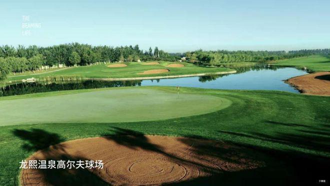 【官方】保利建工和悦春风售楼处电话（和悦春风）营销中心(图10)