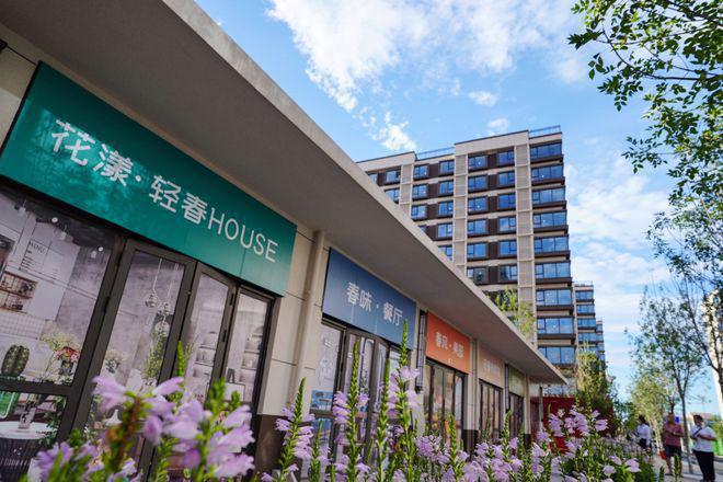 【官方】保利建工和悦春风售楼处电话（和悦春风）营销中心(图9)