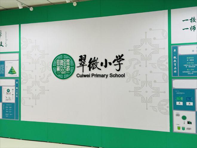 【官方】保利建工和悦春风售楼处电话（和悦春风）营销中心(图11)