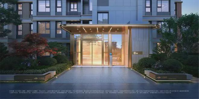 招商云澜湾售楼处-招商云澜湾售楼中心(2024)官方网站-户型(图7)