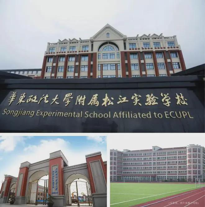 招商云澜湾售楼处-招商云澜湾售楼中心(2024)官方网站-户型(图16)