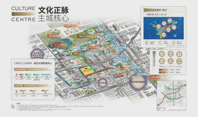 招商云澜湾售楼处-招商云澜湾售楼中心(2024)官方网站-户型(图14)