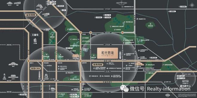 保利和光煦境(售楼处)官方网站-和光煦境-2024最新首页-欢迎-您(图6)