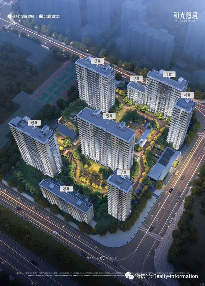 保利和光煦境(售楼处)官方网站-和光煦境-2024最新首页-欢迎-您(图8)