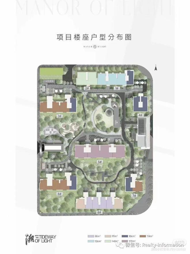 保利和光煦境(售楼处)官方网站-和光煦境-2024最新首页-欢迎-您(图9)