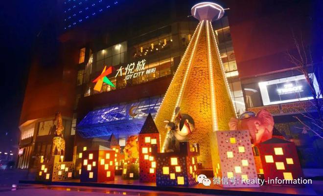 保利和光煦境(售楼处)官方网站-和光煦境-2024最新首页-欢迎-您(图23)