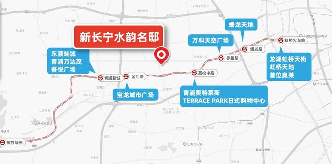 【新长宁水韵名邸】水韵名邸售楼处官方网站-楼盘详情-售楼处电话(图2)