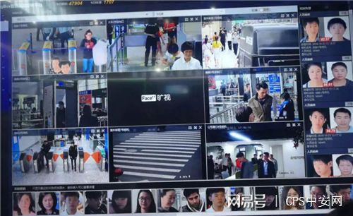 4家涉及安防业务中国企业上榜全球百强AI公司实战效果如何？(图4)