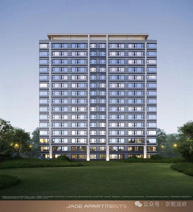 京熙润府(售楼处)-2024官网首页丨房山京熙润府欢迎您丨地址价格(图5)