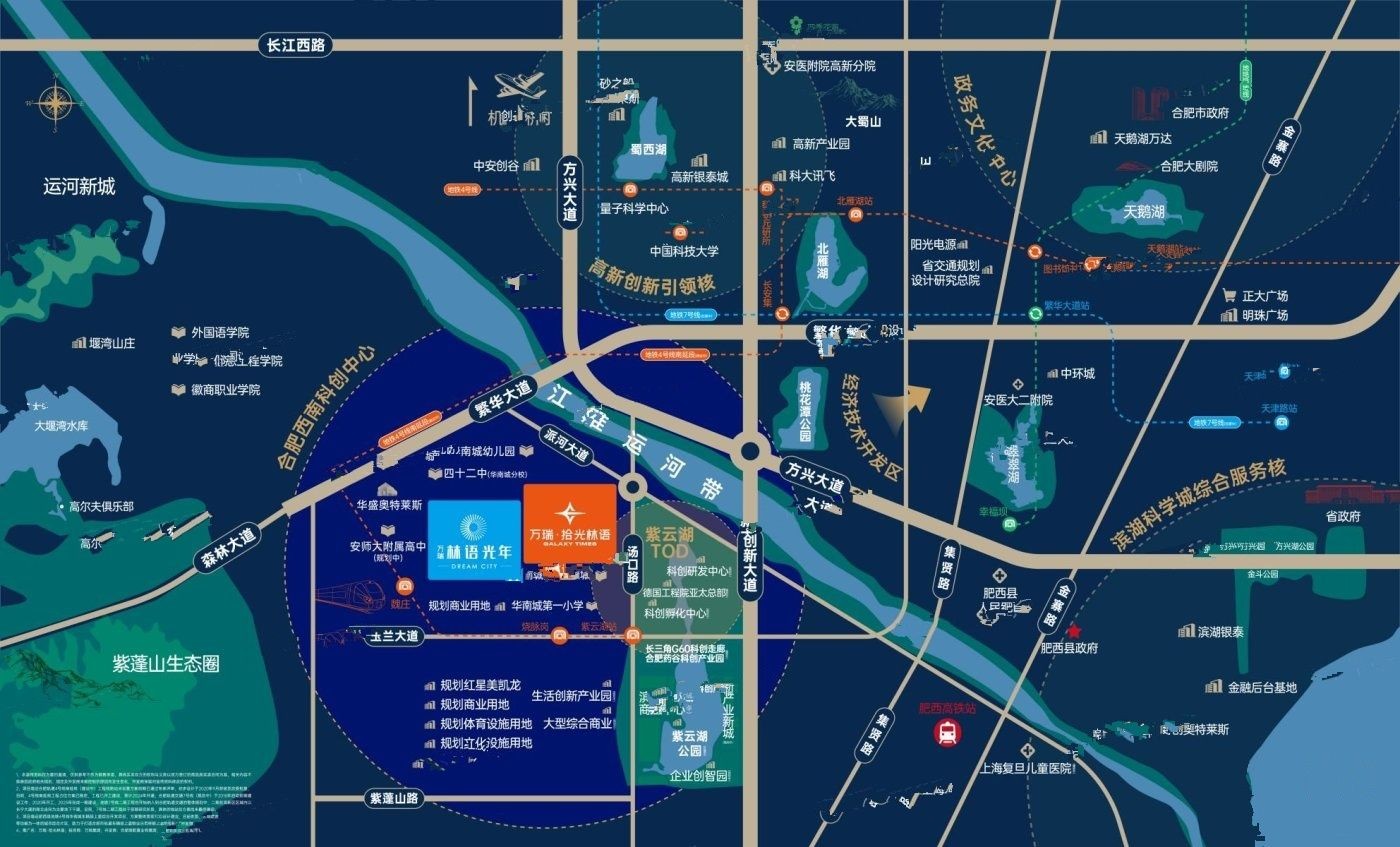 东吴证券：给予佰维存储买入评级(图1)