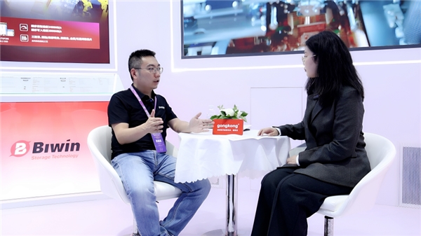 2024北京安博会 佰维存储：深谙工业级应用特性驱动智能安防新未来(图2)