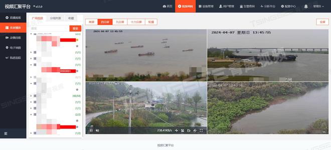 视频安防领域新赛道探索：行业发展趋势与挑战(图6)