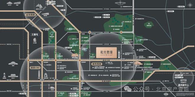 2024官网丨北京保利和光煦境售楼处-和光煦境销售热线丨开发商(图2)