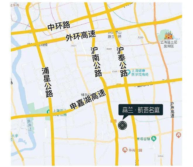 『森兰航荟名庭』2024官方网站-航荟名庭官方楼盘详情-上海房天下(图16)