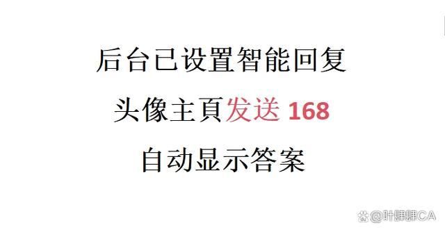 “华为海思”代工总龙头业绩3年暴增1500%(图3)