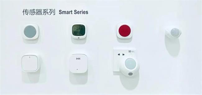 最新_天极网_智能家居频道(图1)