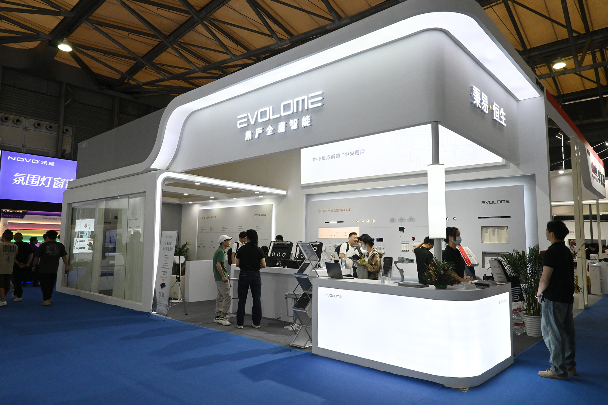 再度亮相SSHT展共同见证易庐全屋智能的四大优势(图1)