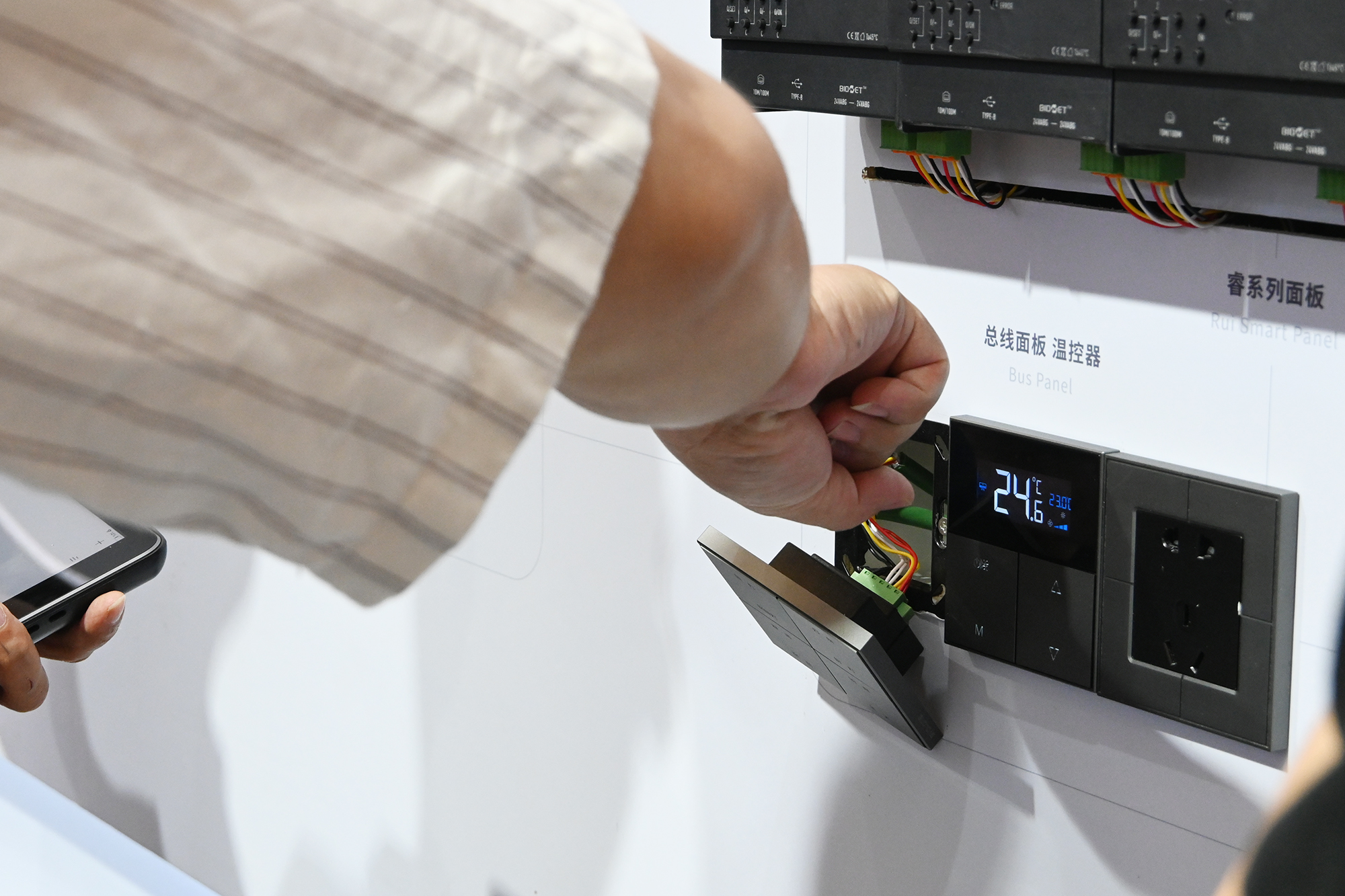 再度亮相SSHT展共同见证易庐全屋智能的四大优势(图2)