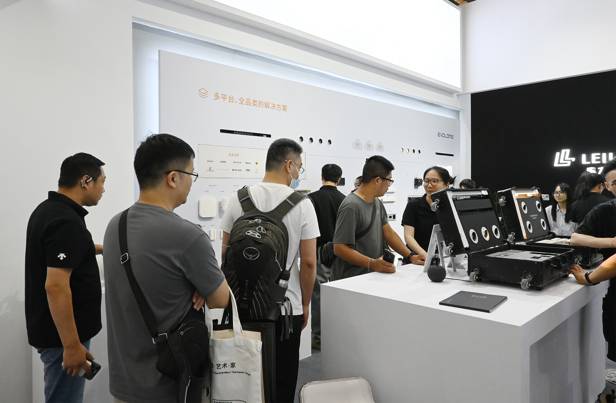 再度亮相SSHT展共同见证易庐全屋智能的四大优势(图11)