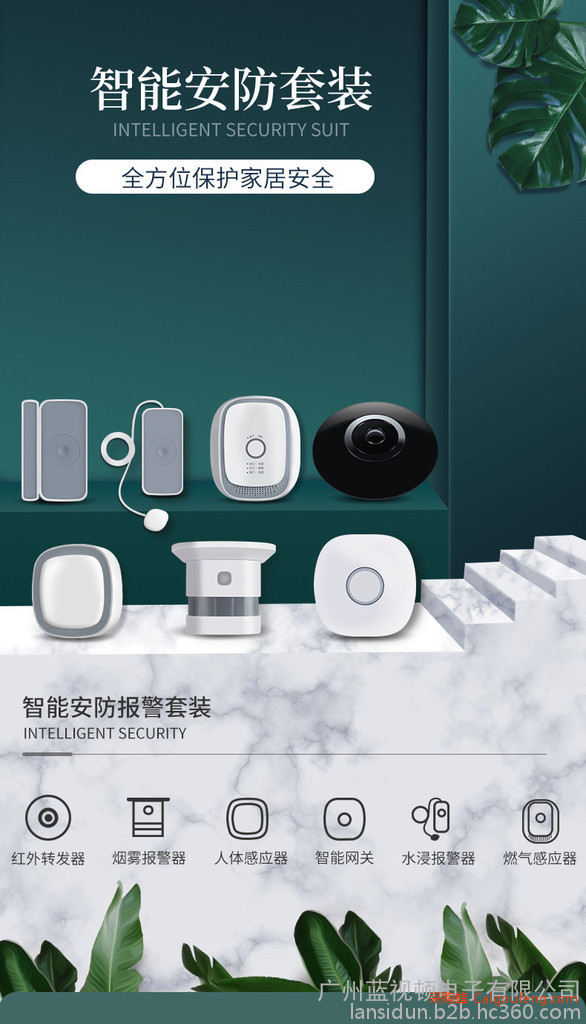 小米POCO F3来袭：11月9日登场(图1)