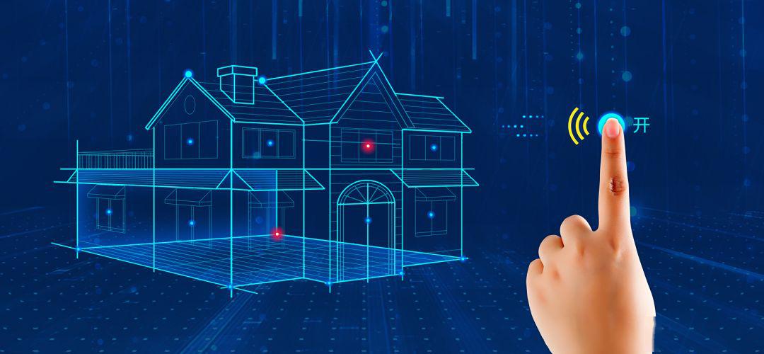 2024-2029年鄂州市智慧安防行業前景預測與市場調查研究報告(图1)