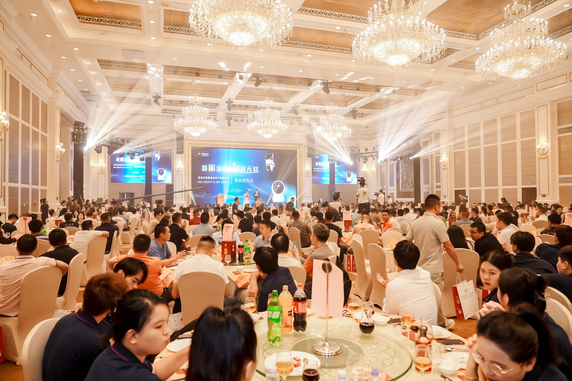 慧眼视讯辉煌二十载再擎创新大旗启新程(图3)