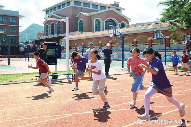 智慧型场馆的智能监控系统(图1)