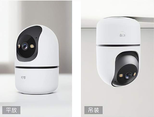 百元内享2K超清叮零智能云台摄像机X3守家新卫士(图7)