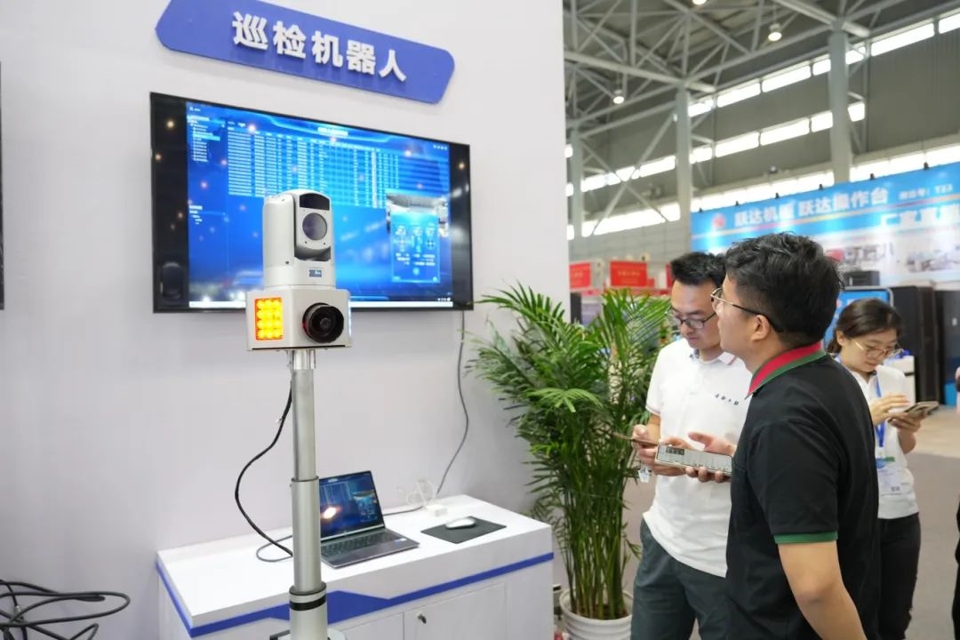 2024年南美巴西国际智慧城市展(图1)