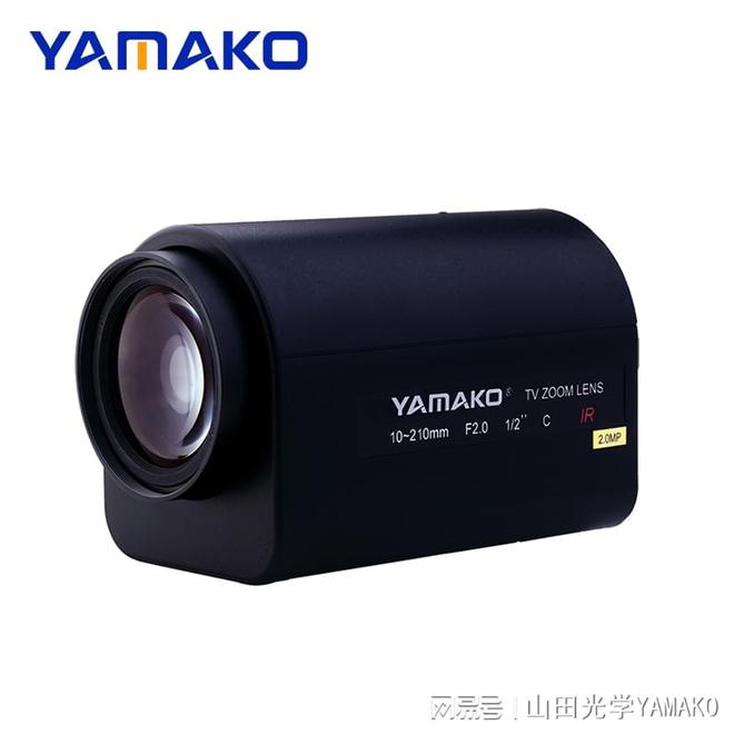 安防监控新利器：自动变焦镜头如何助力远程监控精准高效(图2)