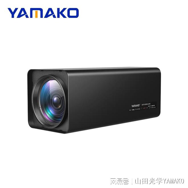 安防监控新利器：自动变焦镜头如何助力远程监控精准高效(图1)