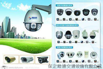 广东星耀科技取得安防门禁监控设备专利保证清理组件使用寿命(图1)