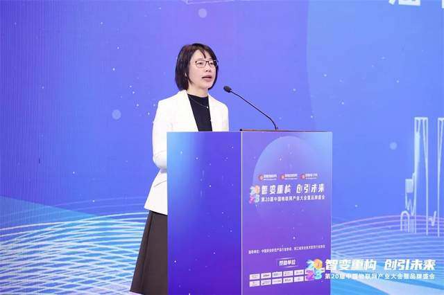 探寻智能物联新范式｜2023（第20届）中国物联网产业大会圆满落幕(图5)