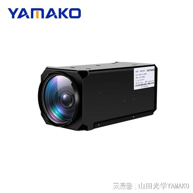 科技赋能安防：可见光相机与AI共筑智能监控防线丨山田光学(图3)