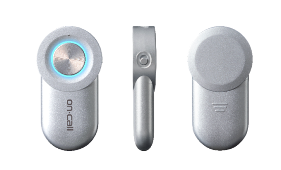 智能安防新时代：博容能源智能定位求救器诚邀代理商共创未来(图4)