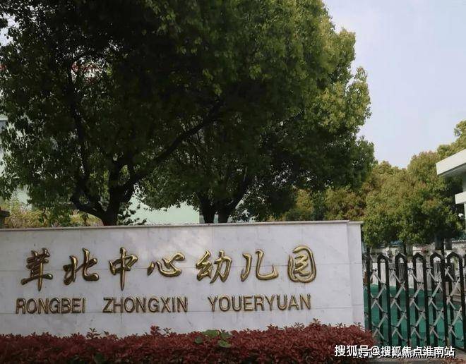 三迪曼哈顿售楼处【2024官方网站】三迪曼哈顿-楼盘测评-楼盘详情(图3)